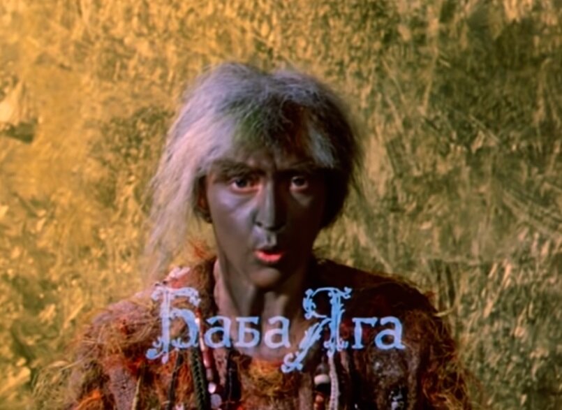 кадры из фильма «Новогодние приключения Маши и Вити», Ленфильм, 1975. Режиссёры Игорь Усов, Геннадий Казанский, а втор сценария Павел Финн, композитор Геннадий Гладков