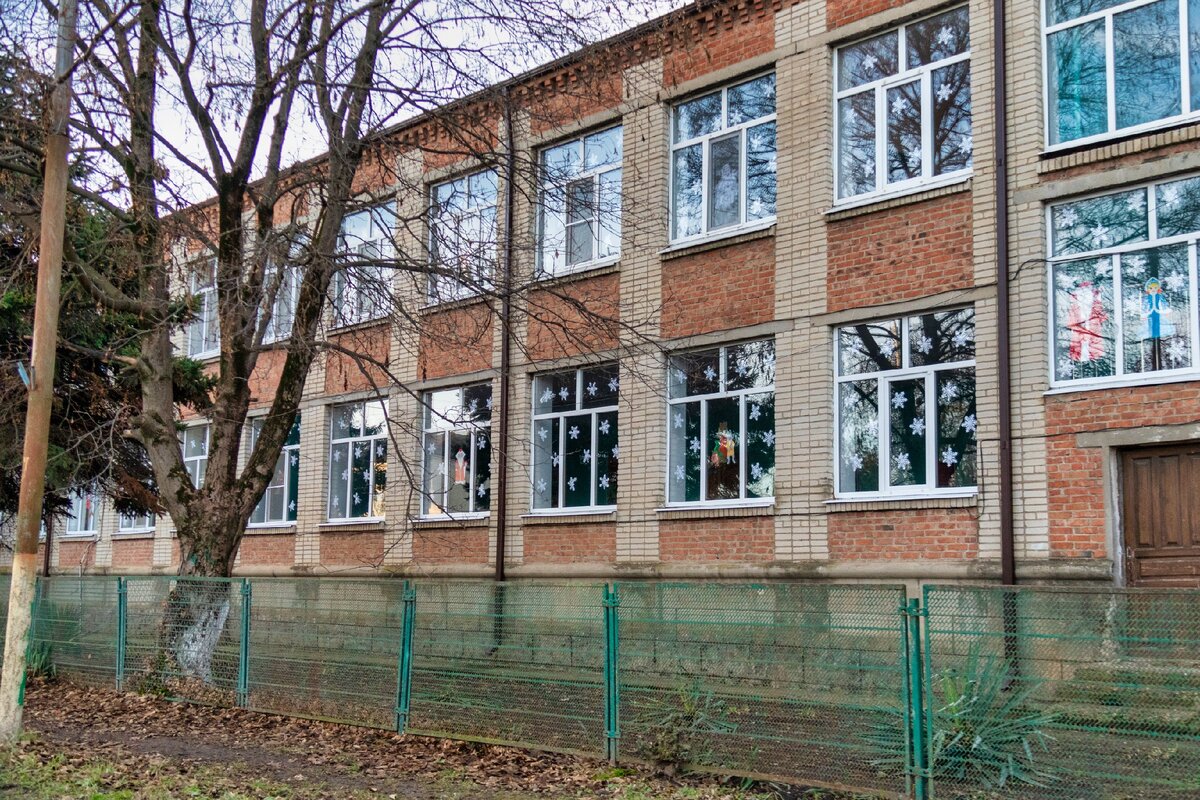 Динская краснодарский край школы