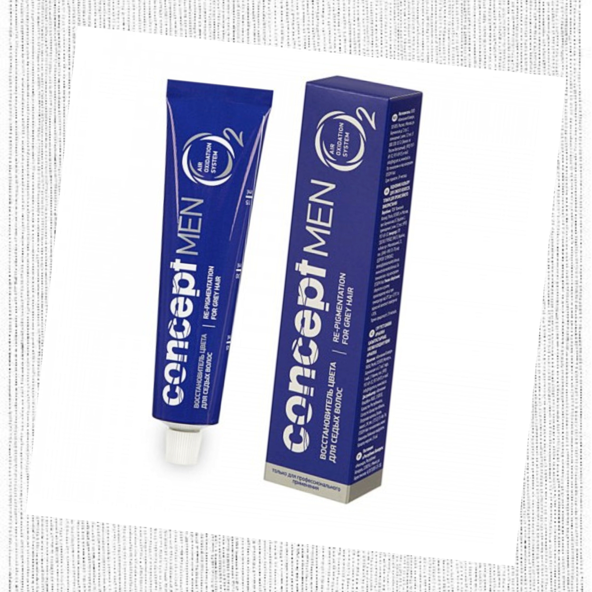 Concept Re-pigmentation