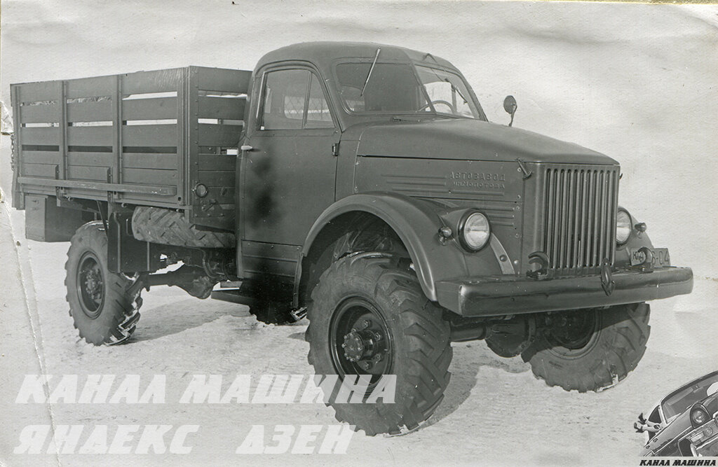 Р“РђР— 63 Р»РµРіРєРѕРІРѕР№
