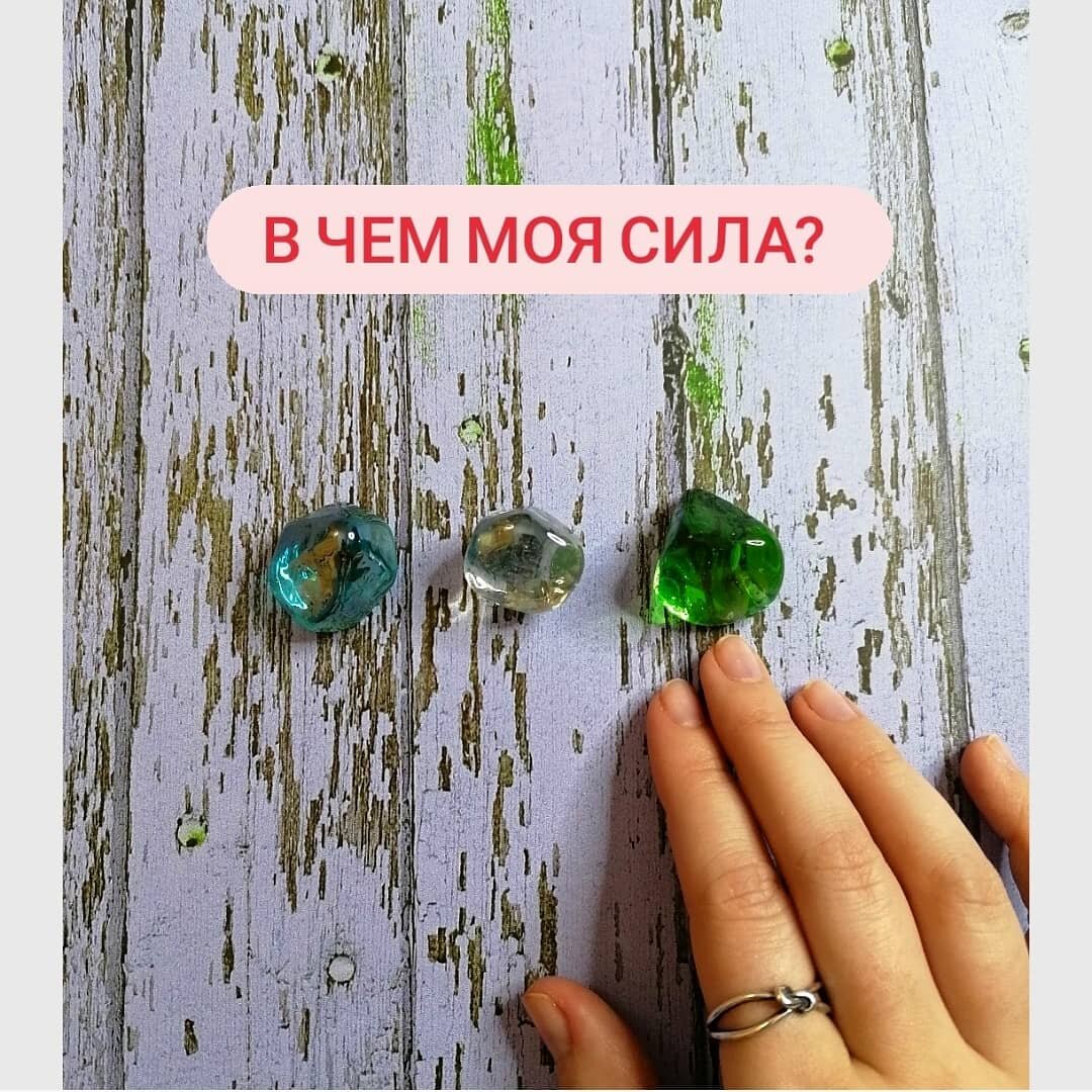 выберите камень и листайте галерею