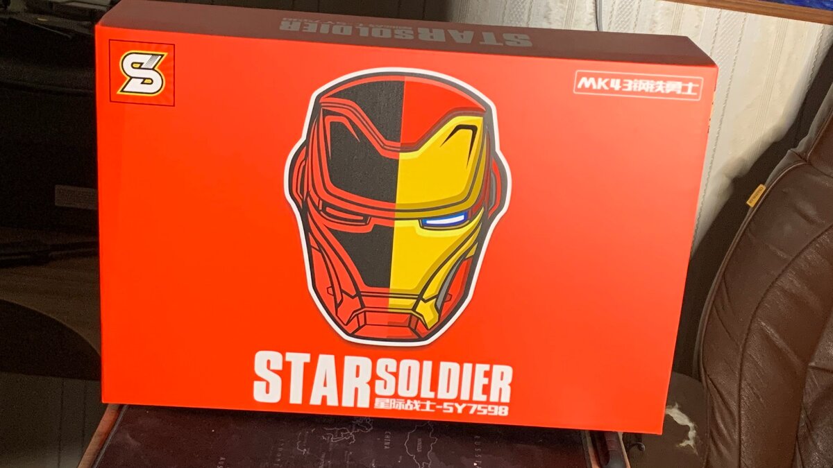 Коробка спереди