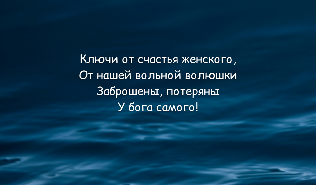 Образ и характеристика Савелия в поэме Кому на Руси жить хорошо