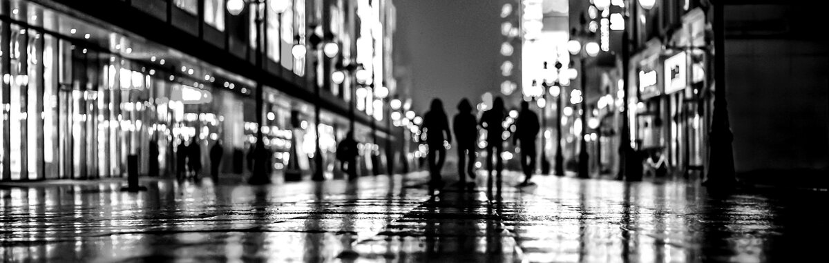 Без рассудка...