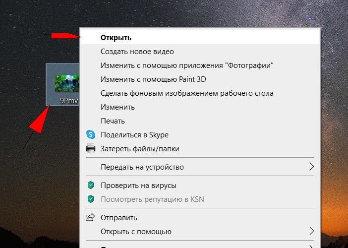 Переведи видео в режиме. Гифка код на компьютере. Картинки виндовс хр на рабочий стол. Как сделать чтоб гиф запускались в поиске