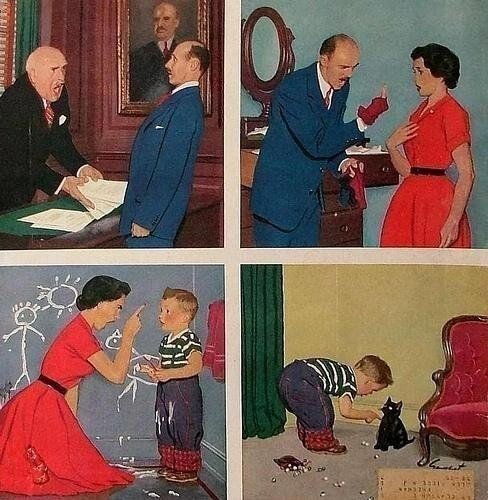 Передача гнева, 1954 г. Иллюстратор - Ричард Сарджент