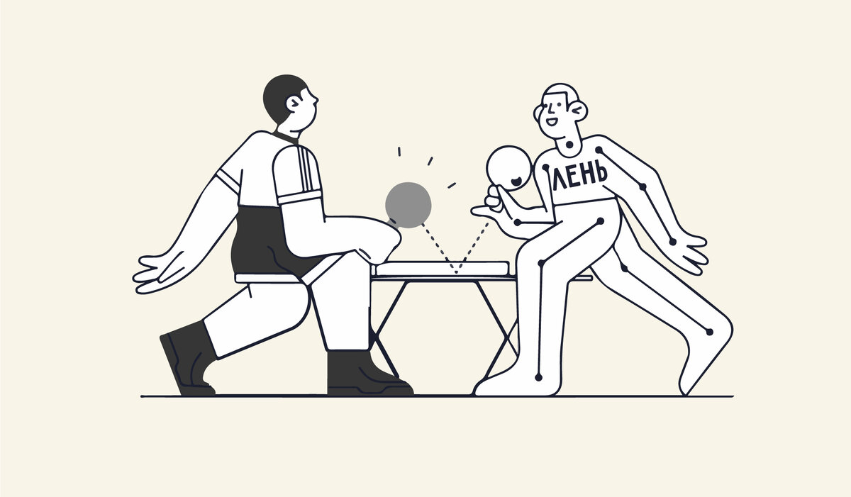 Как заставить себя рисовать каждый день если лень