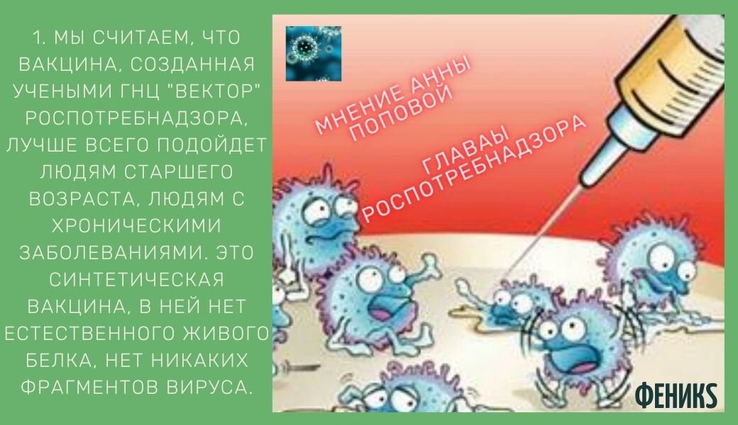 Яндекс картинки.Коллаж автора.Цитата Анны Поповой