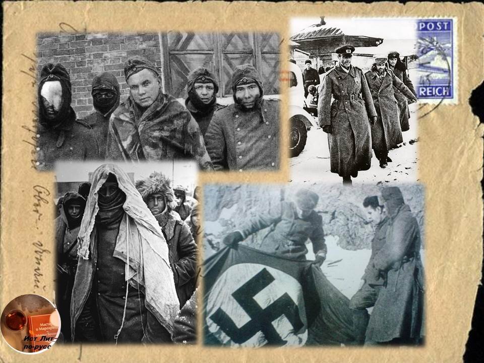 Коллаж автора канала 