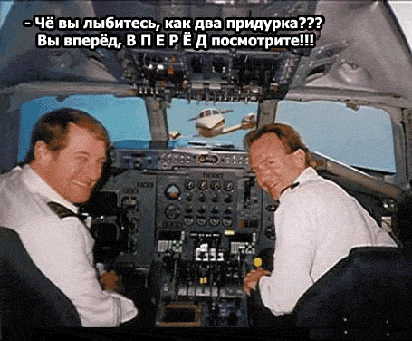 На том свете будете позировать
