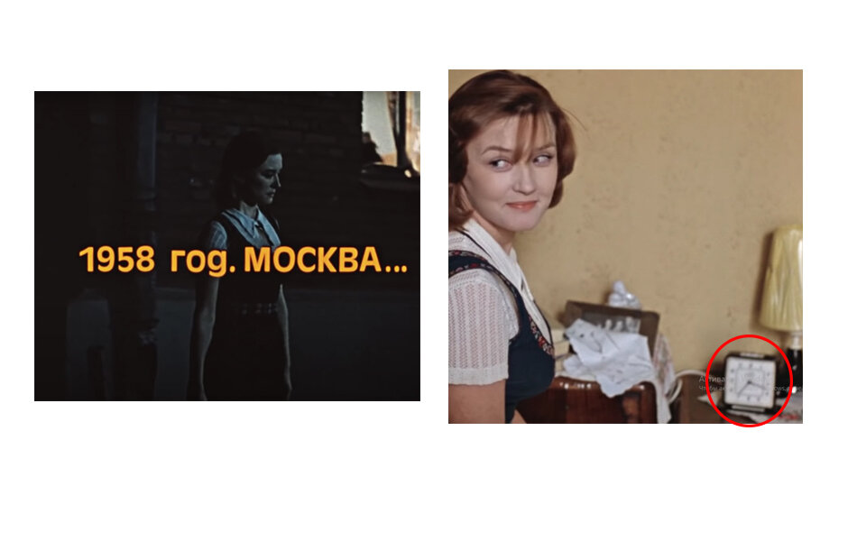 Загадки времени года