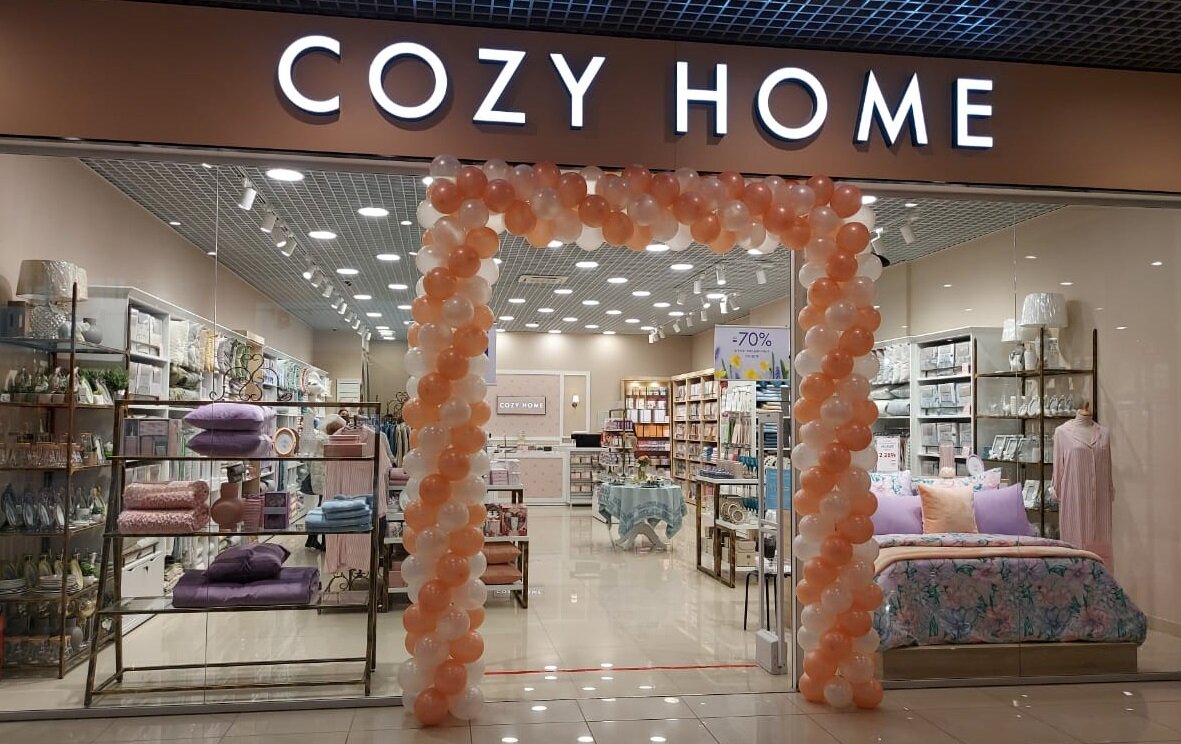 Магазины чего бывают. Cozy Home магазин. Магазин cozy Home Казань. Магазин cozy Home Нижний Новгород. Шоп энд Молл.