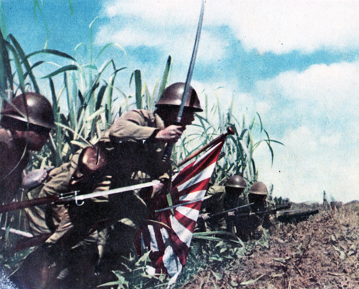 Банзай японские солдаты
