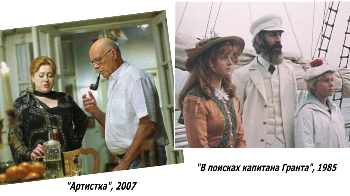 Потом были другие, не менее запоминающиеся киноленты.