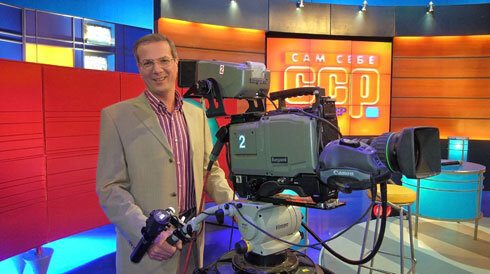 Фото из архива автора