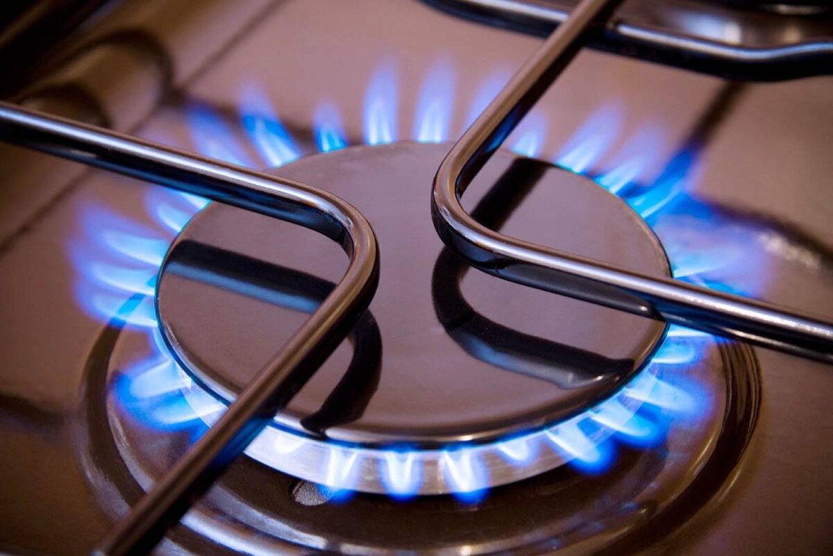 Природный газ картинки для презентации