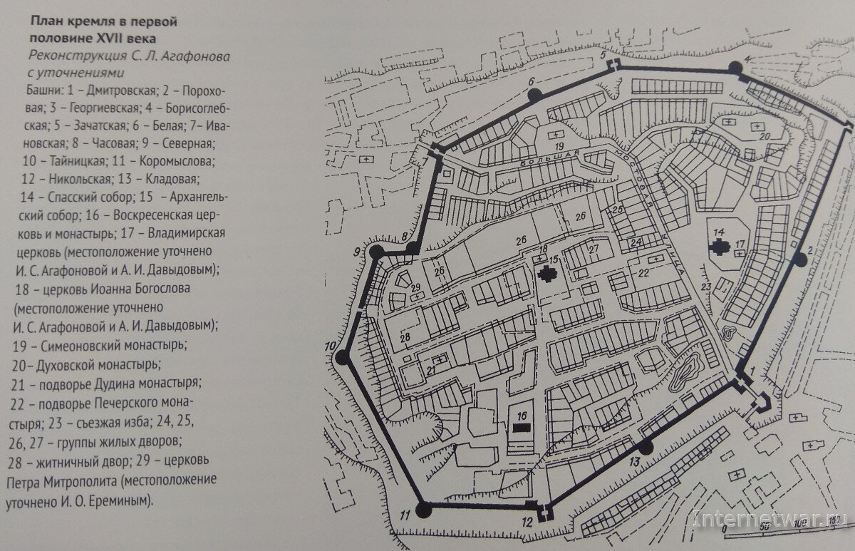 Карта схема нижегородского кремля