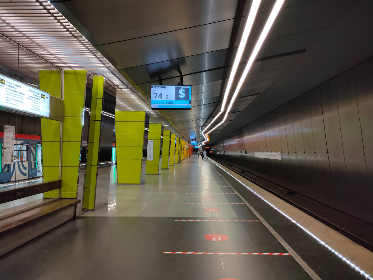 Москва жулебино лермонтовский проспект