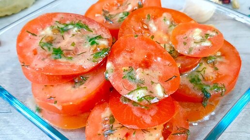Маринованные помидоры по-корейски: готовим закуску к мясу из свежих овощей