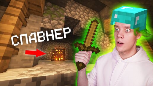 игра майнкрафт пушистый волк дзен. собака из майнкрафта с модами пушистые. миллс кел майнкрафт. игра майнкрафт пушистый волк дзен. 12.