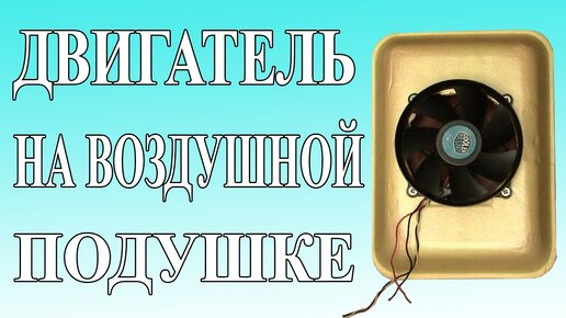 Детейлинг автомобиля своими руками - инструкция для начинающих