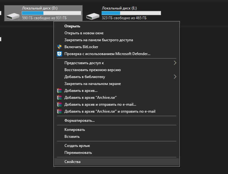 Как получить доступ к общим папкам Windows 7 из Ubuntu