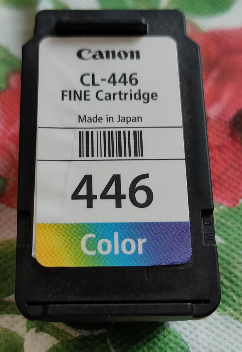 Как заправить картридж Canon pixma / заправка струйного принтера ...