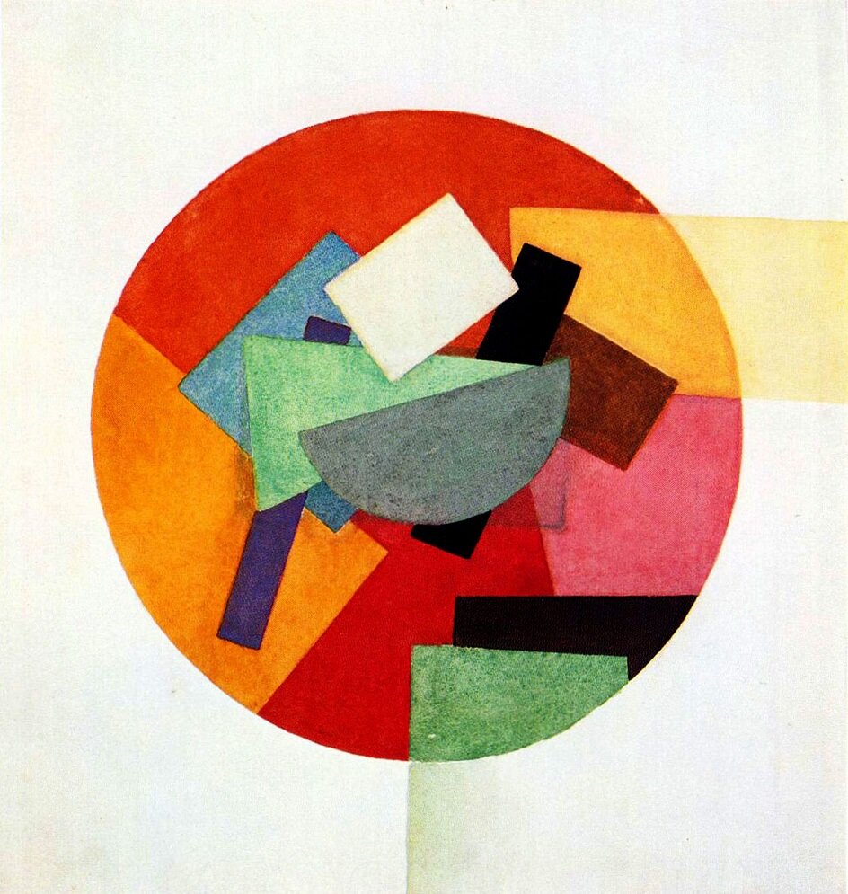 Иван Клюн "Без названия"