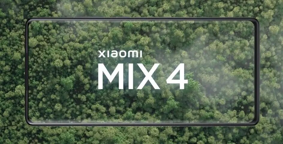 Mix 4 - первый телефон производителя без культового «Mi»