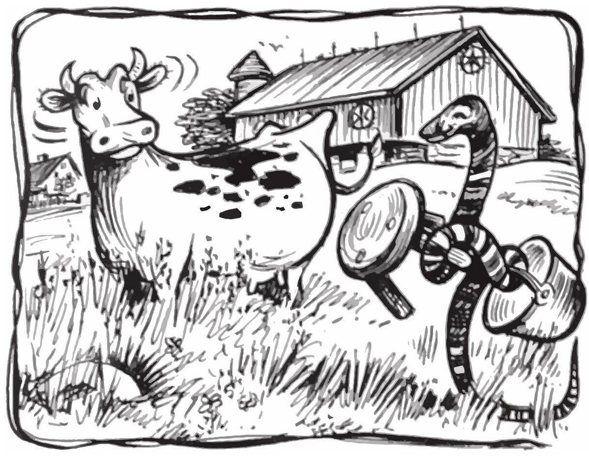 "Мысли о добре и зле", святитель Николай Сербский.
