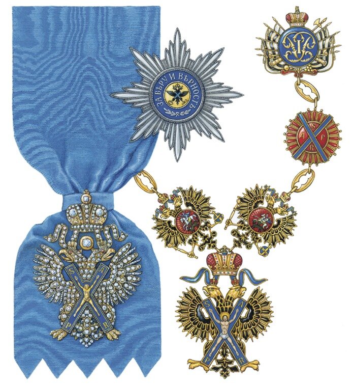 Орден Святого апостола Андрея Первозванного (Российская империя): звезда, лента и знак ордена,знак ордена с цепью. 
