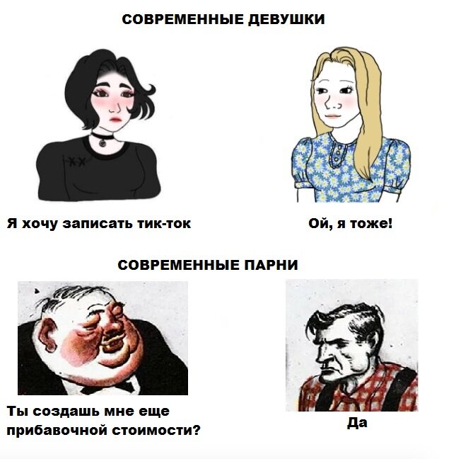 Без комментариев