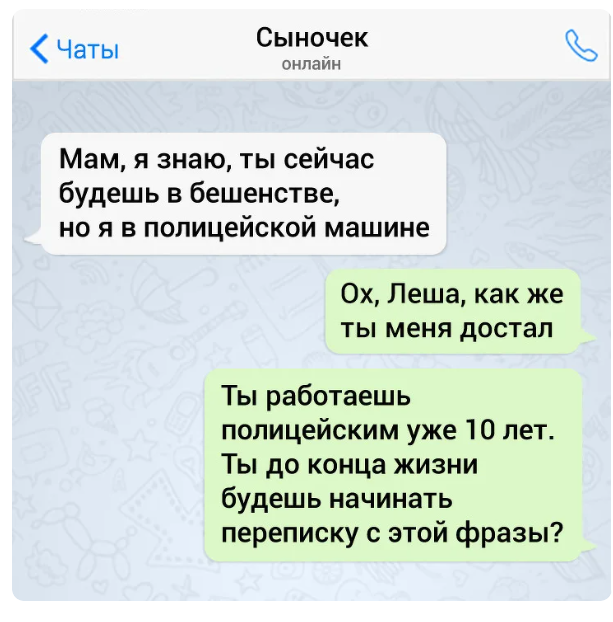 -2