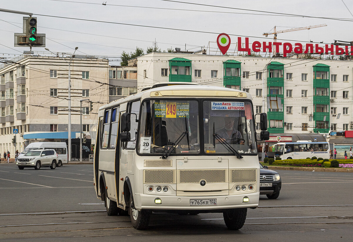 На каких маршрутах Уфы остались классические ПАЗы по состоянию на октябрь  2021 года | Уфимский транспорт | Дзен