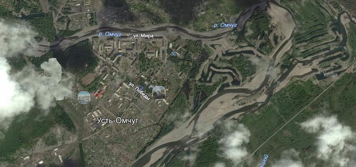 Усть-Омчуг!