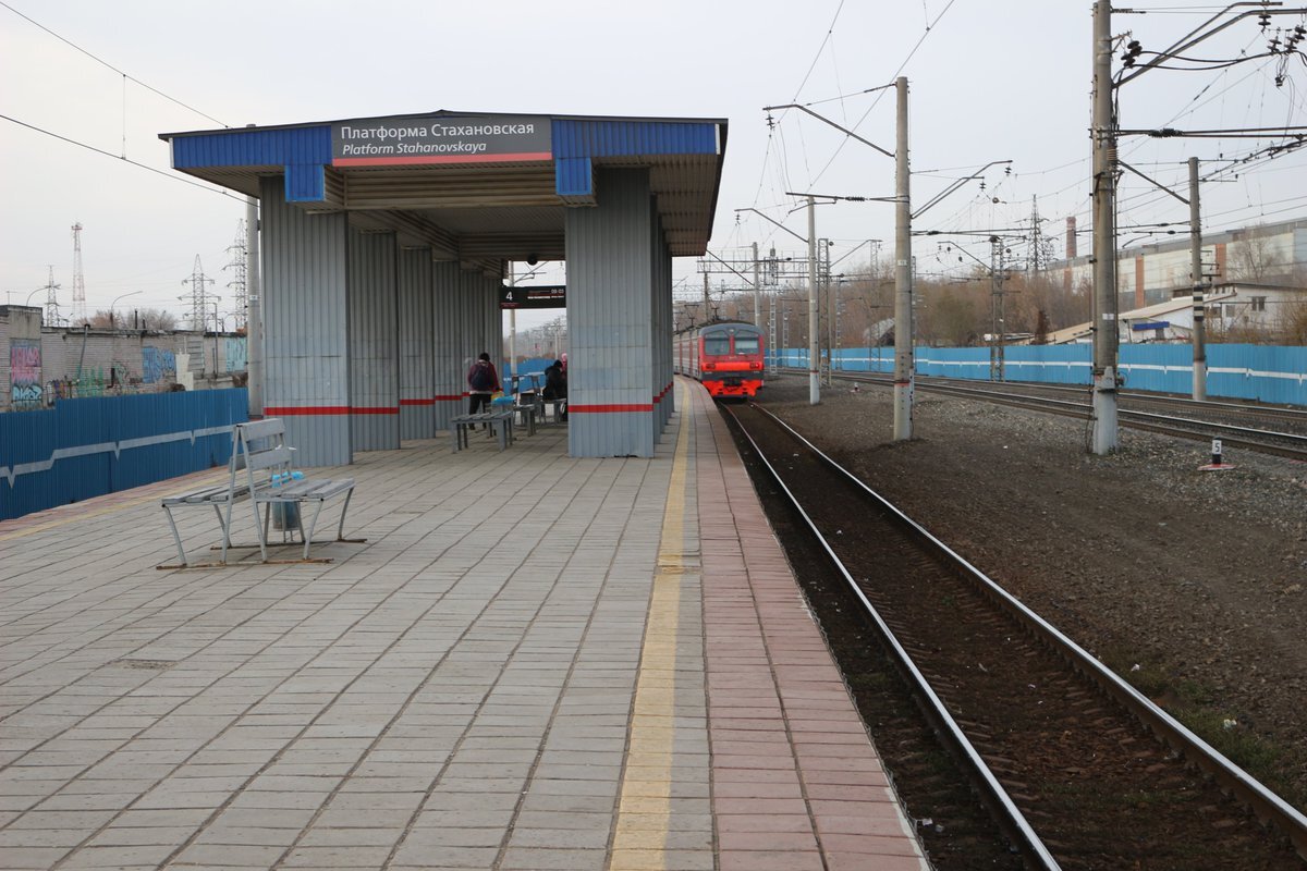 платформа стахановская самара. платформа стахановская самара. стахановская самара. станция безымянка самара. станция безымянка самара жд.