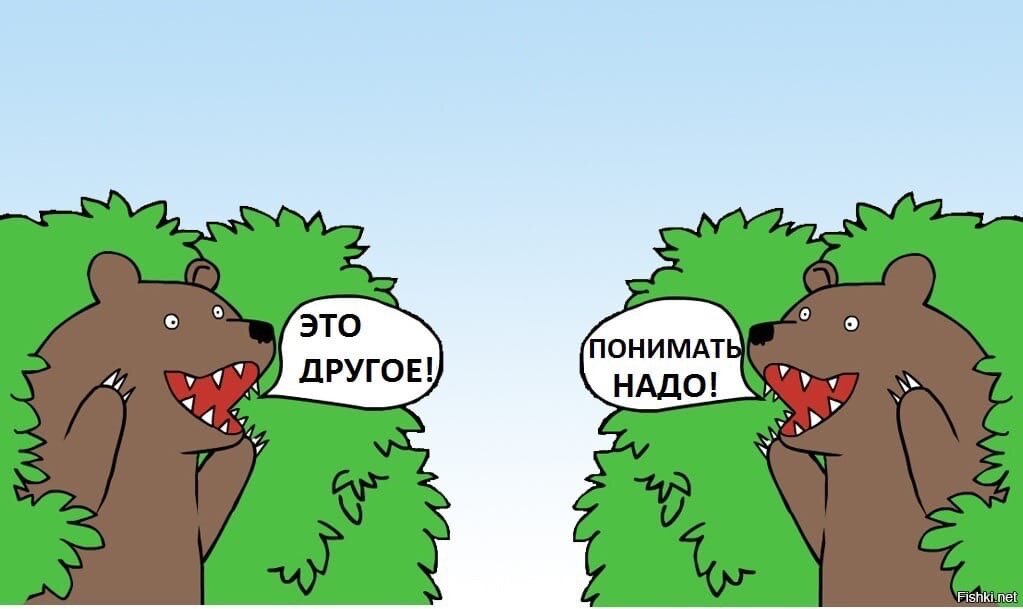Татьяна возмущается, что шведы другие, ну а смысл эмигрировать тогда?
