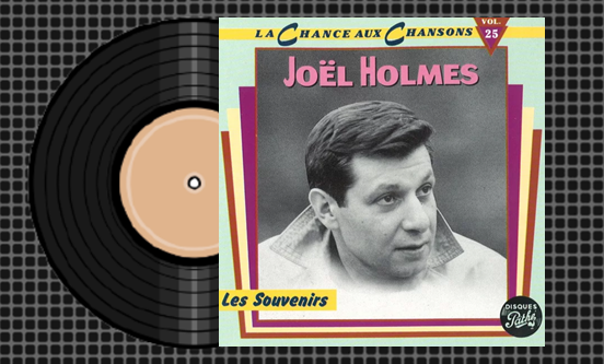 Пластинка с песнями Жоэля Ольмеса. 