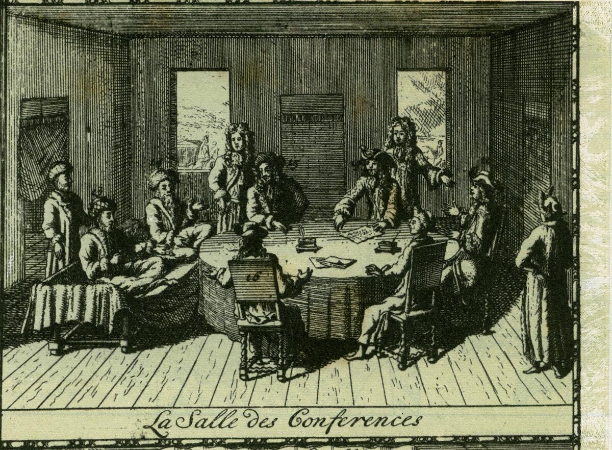 Peace conference in Karlowitz (present-day Sremski Karlovci, in Serbia) in 1699. Engraving of unknown German artist from the Low Countries. Late 17. / early 18. century. Hungarian National Museum, Budapest, Historic Illustrations Collection