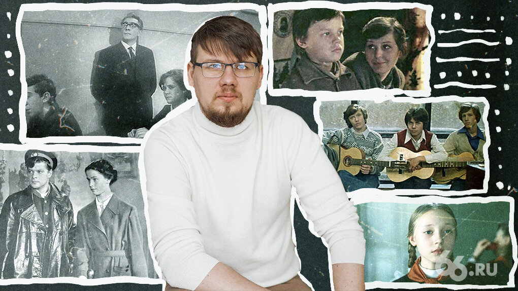 Фото: Анна Коваленко, 66.RU