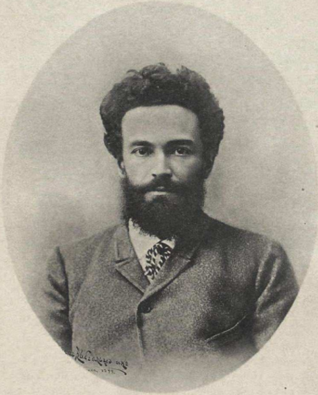 Грот Николай Яковлевич (1852-1899) - русский философ-идеалист, психолог, ординарный профессор Московского университета. 