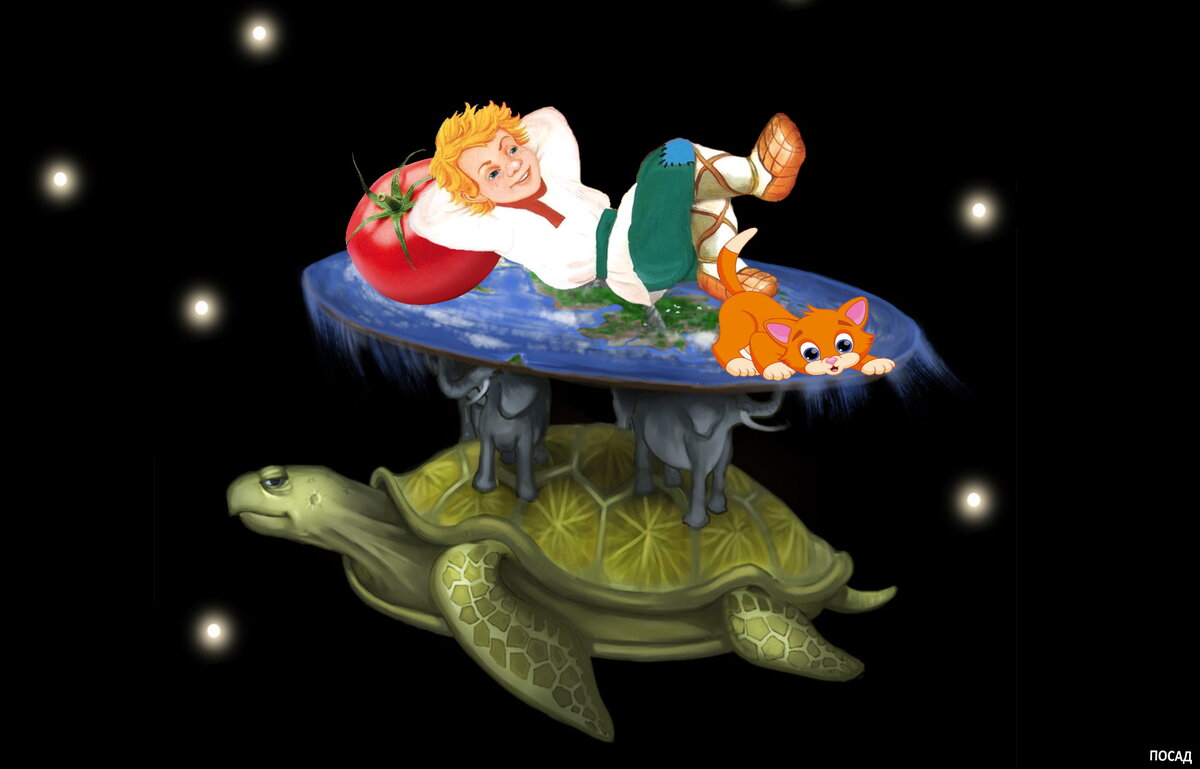 Дачник-садовод, который размечтался о кренделях небесных. Коллаж мой.