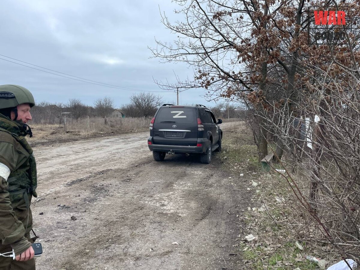 Команда «WarGonzo» на выезде