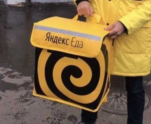 Вот так выглядит экипировка курьера Яндекс. Еда.