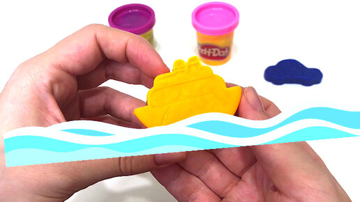 Играем с пластилином и учимся лепить с Play Doh.