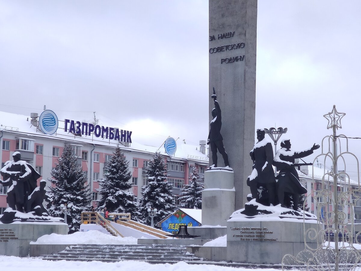Площадь Партизан в Брянске