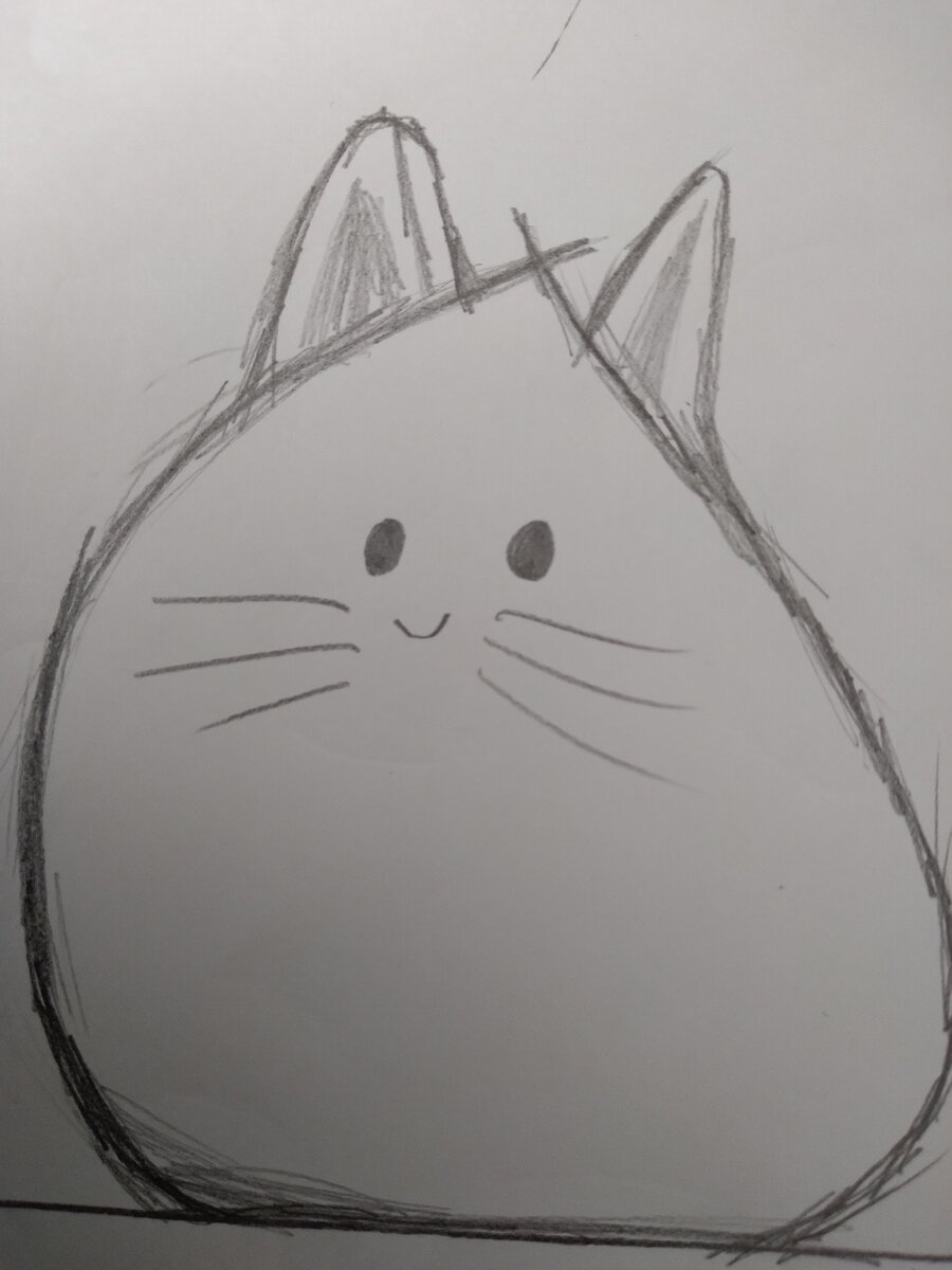 День роднения