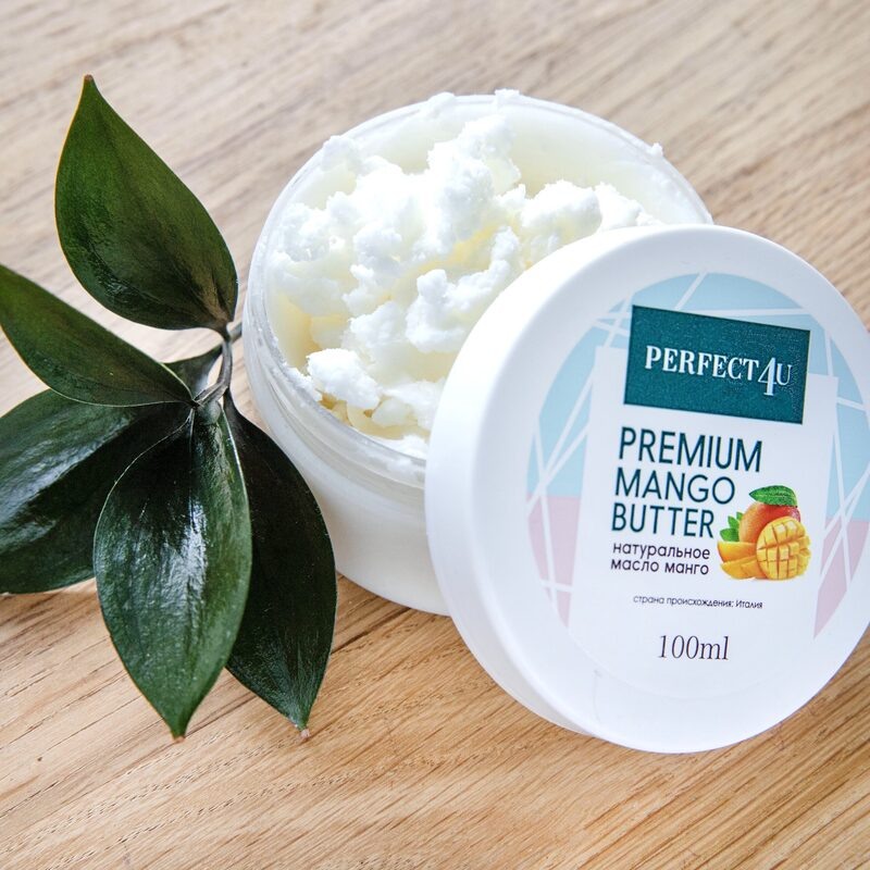 Масло манго PERFECT4U