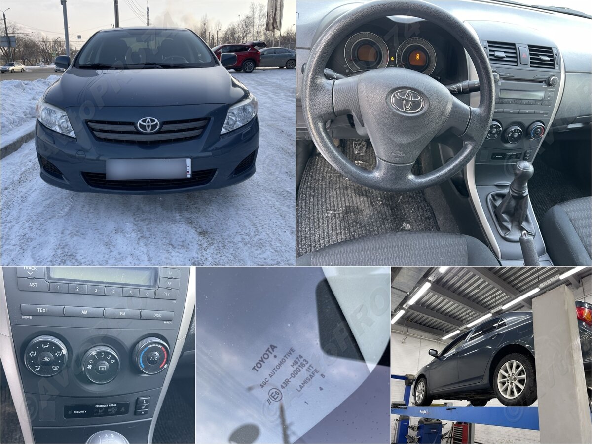 Toyota Corolla в подбор | Автоподбор AvtoPRO74 Челябинск | Дзен