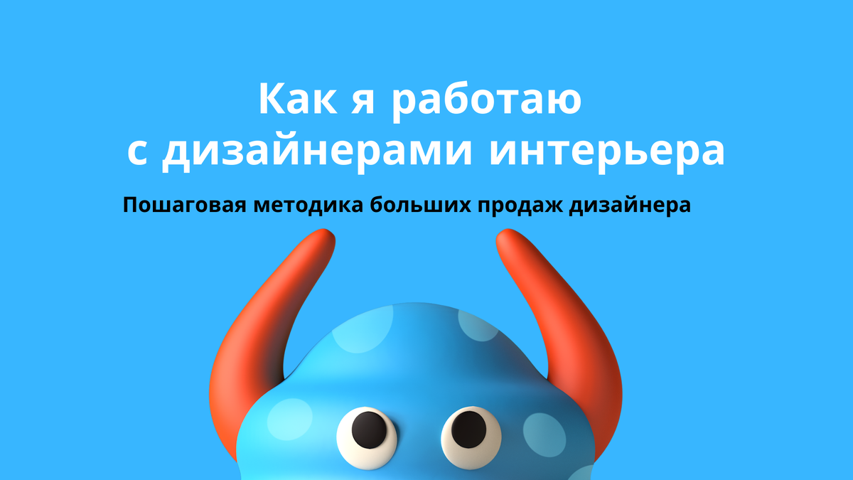 Привет, на связи Татьяна Шинкаренко @tatiana_shink